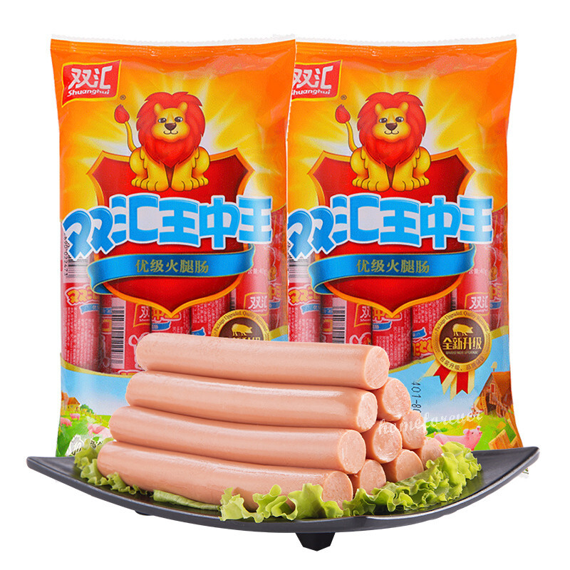 日本酒 ham 白鶴 特撰 特別純米酒 山田錦 1.8L – 白鶴オンラインショップ