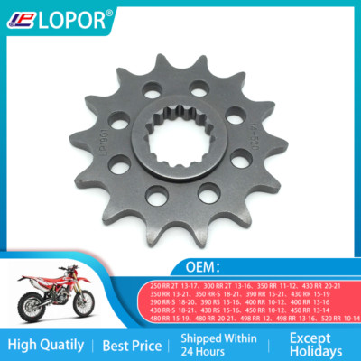 LOPOR 520-13T Motorcycle Front Sprocket For Betamotor 250 RR 2T  13-17 RR-S RR