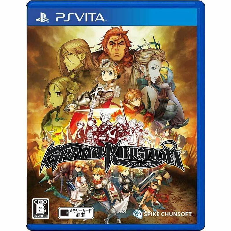 (未使用･未開封品)Grand Kingdom Standard Edition Grand Kingdom Standard Edition
