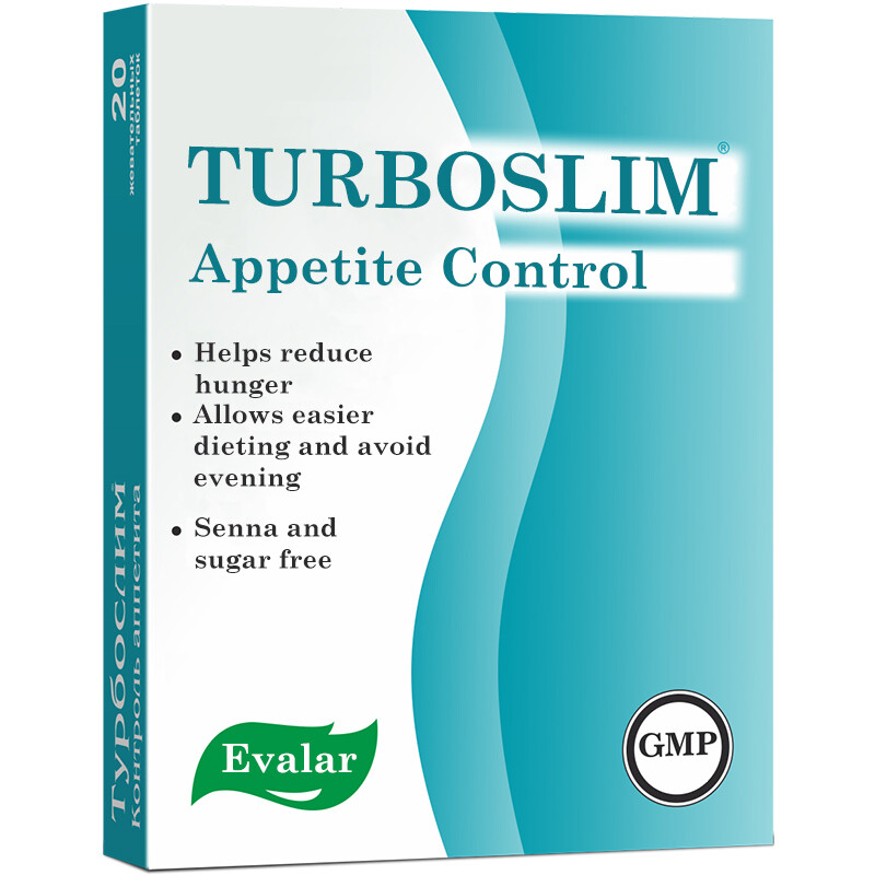 TURBOSLIM Appetite Control 20 tablets WEIGHT LOSS FAT BURN