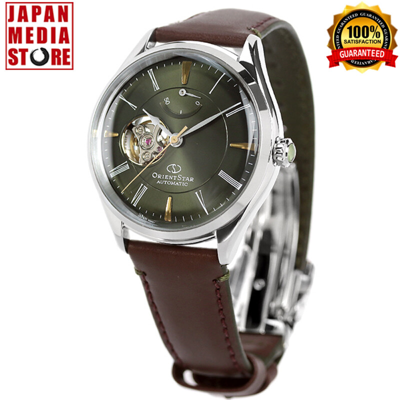 Pre-owned Orient Star Rk-at0202e Green Dial Mechanical Automatic Skeleton Men Watch Japan