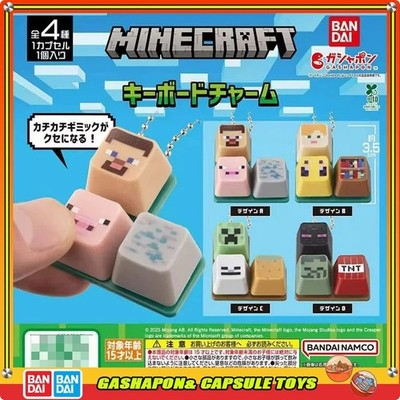 Bandai Minecraft figures Steve Pig Creeper Enderman Clickable Mechanical