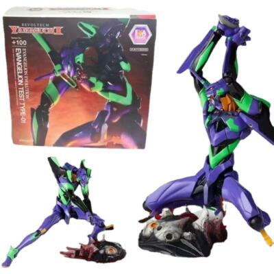 Revoltech EVANGELION EVOLUTION Evangelion EVA-01 Test Type Action Figure EV-001S