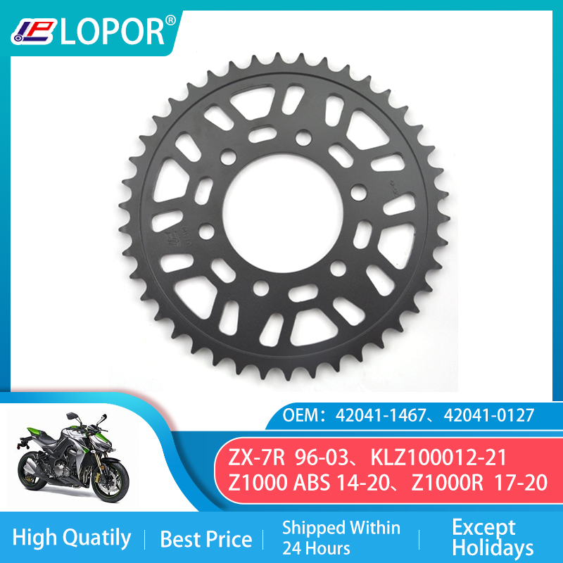 LOPOR 525-43T Motorcycle Rear Sprocket For Kawasaki ZX-7R 96-03