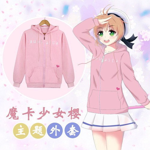 Cardcaptor Sakura CCS Coat Girls' Pink Zipper Jacket Hoodies