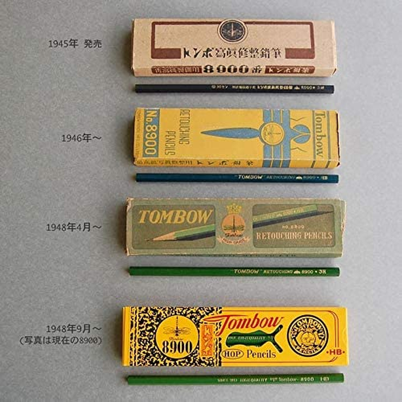 Tombow 51532 8900 Drawing Pencils, 2B, 12-Pack. High Quality Graphite Writing Pe