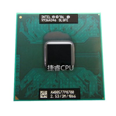 Intel Core  2 Duo P8700  CPU  2.53GHz Socket P  SLGFE  25W