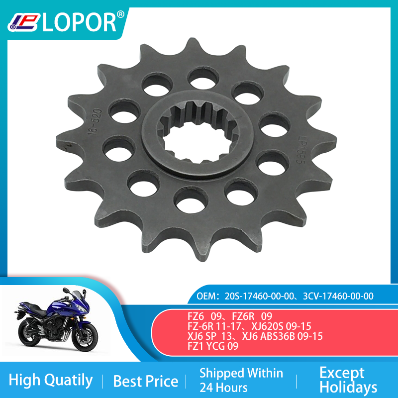 LOPOR 520-16T Motorcycle Front Sprocket For Yamaha FZ6 09 FZ-6R XJ