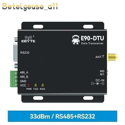 RS232/RS485 LoRa 33dBm 433MHz16km Modbus Automatic Relay Wireless RF Transceiver