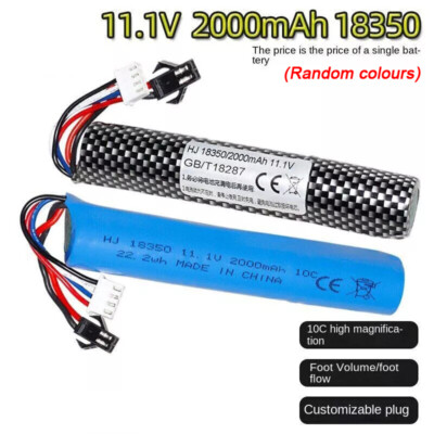 1Pcs 11.1V 2000mAh Battery 10C Rate for Soft bullet gun special core accessories