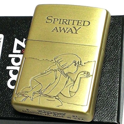 ZIPPO Lighter Spirited Away Haku Studio Ghibli Movie Zippo Character Anime Cut