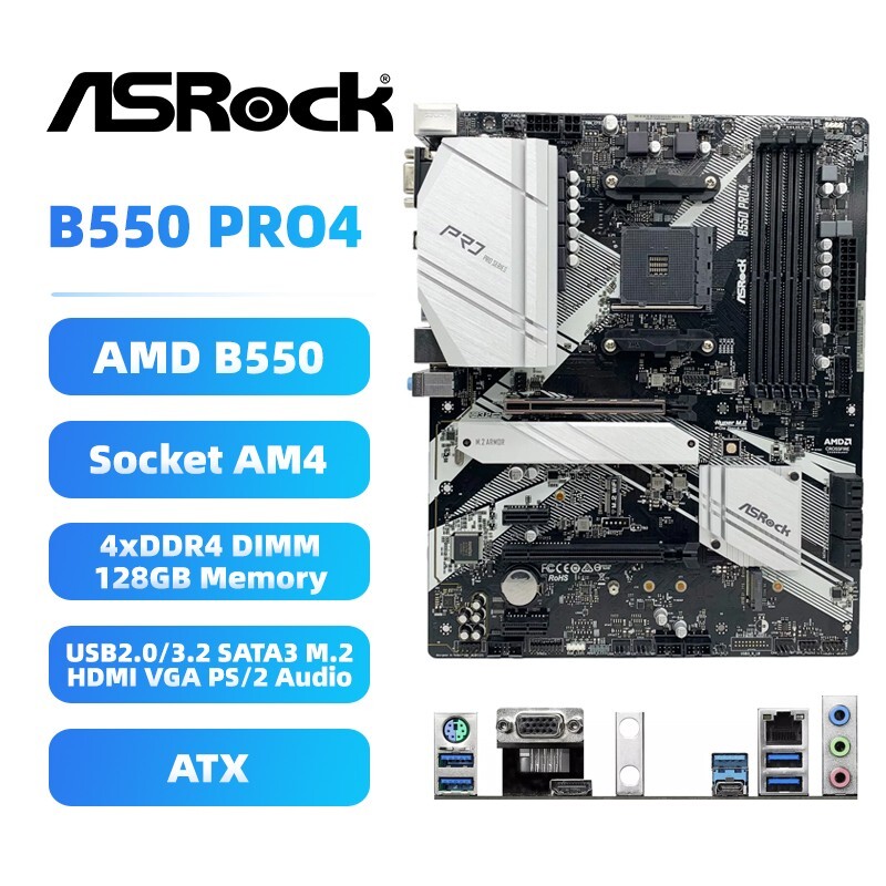 ryzen5 5600x b550 ASRock メモリー8GB2枚 ASRock B550 Pro4 (1)_575px.jpg