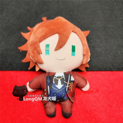 Anime Ensemble Stars! Gowns Rag Doll Plush Bag Pendant Doll Keychain Toy 15cm