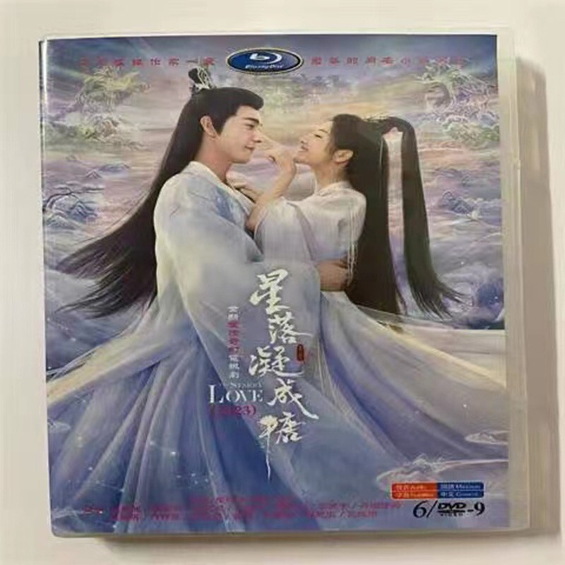 太陽の末裔　Love Under The Sun DVD-SET1.2 太陽の末裔 Blu-ray 2巻セット Amazon.co.jp: 太陽の末裔 Love Under