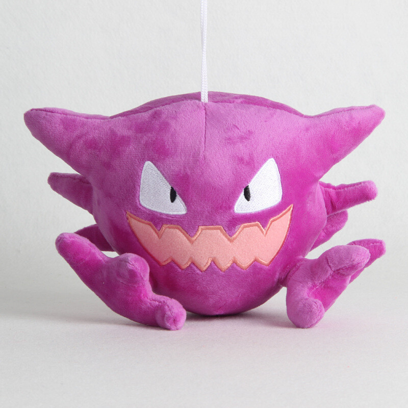 Mega Gengar Shadow Pokemon Xy Plush Toy Stuffed Animal Gengarite From Haunter 9 Tv Movie Character Toys