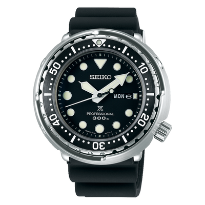 Sbbn045 deals