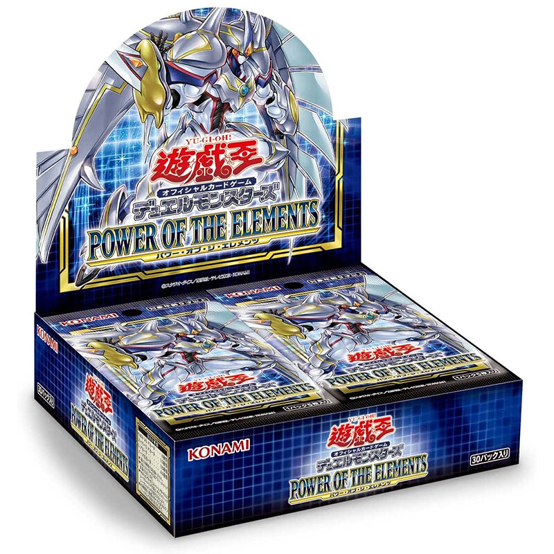 遊戯王　POWER OF THE ELEMENTS Yu-Gi-Oh! OCG Duel Monsters Power of the Elements Box JAPAN
