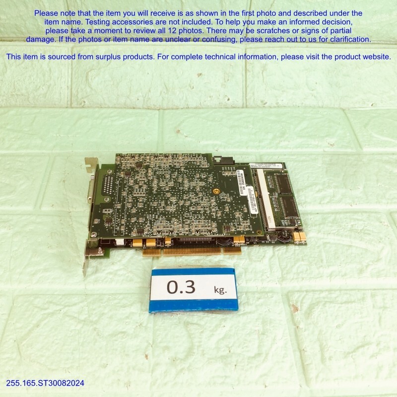Cognex VPM-8120X-5011-P 801-8128-01 D, Card as photos, SN:5806, FedExDHL