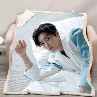 Hou Minghao 侯明昊 Home Winter Warm Sleep Blanket