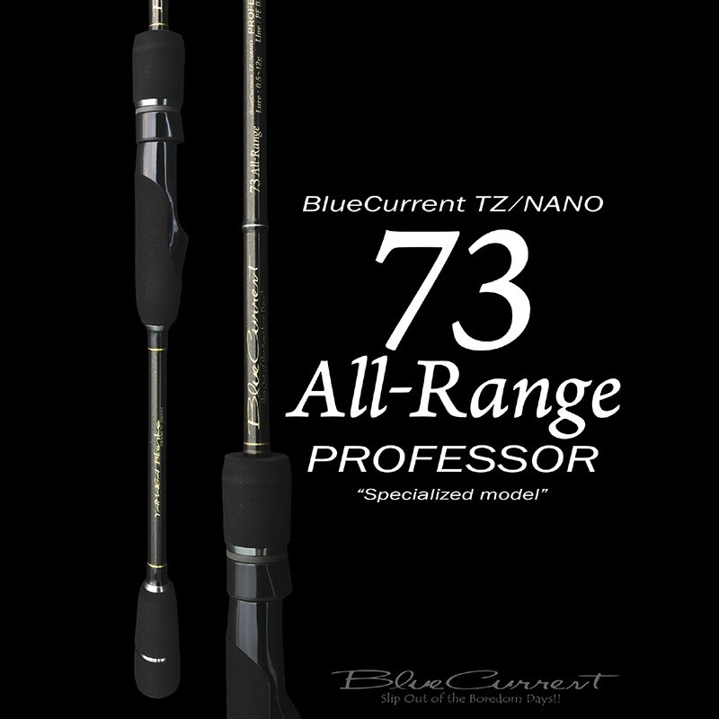 【限定品】YAMAGA Blanks 73 All Range Yamaga Blanks Blue Current 73 All Range TZ/Nano Professor