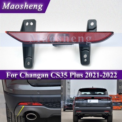LH Rear Bumper Fog Light Brake Stop Lamp Light For Changan CS35 Plus 2021-2022