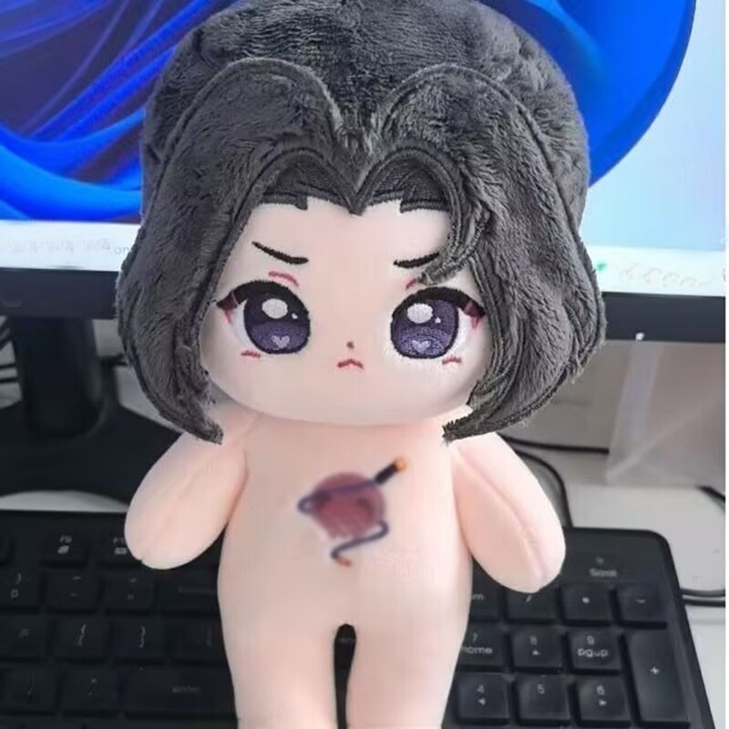 Anime Mo Dao Zu Shi Jiang Cheng 20cm Plush Doll