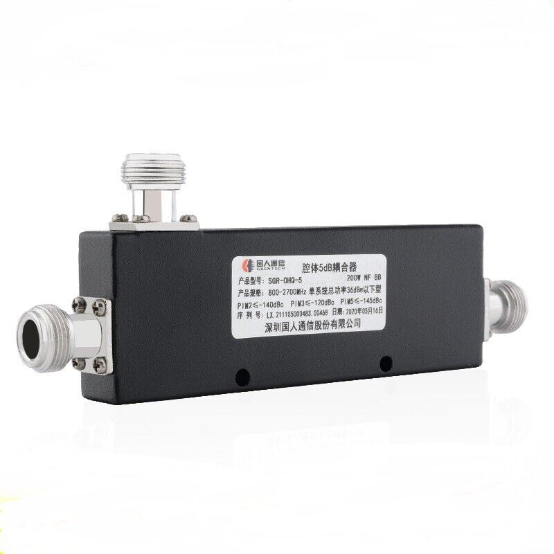 High Quality Rf Coaxial Directional Coupler 800-2500mhz 200 Watts 40db