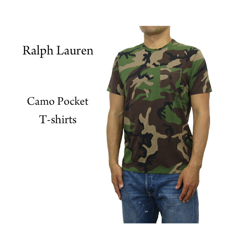

Камуфляжная футболка с круглым вырезом Polo Ralph Lauren с короткими рукавами и полным принтом, Camouflage green