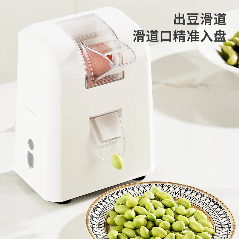 Edamame shelling machine Household small peeling machine equipment Automatic pee