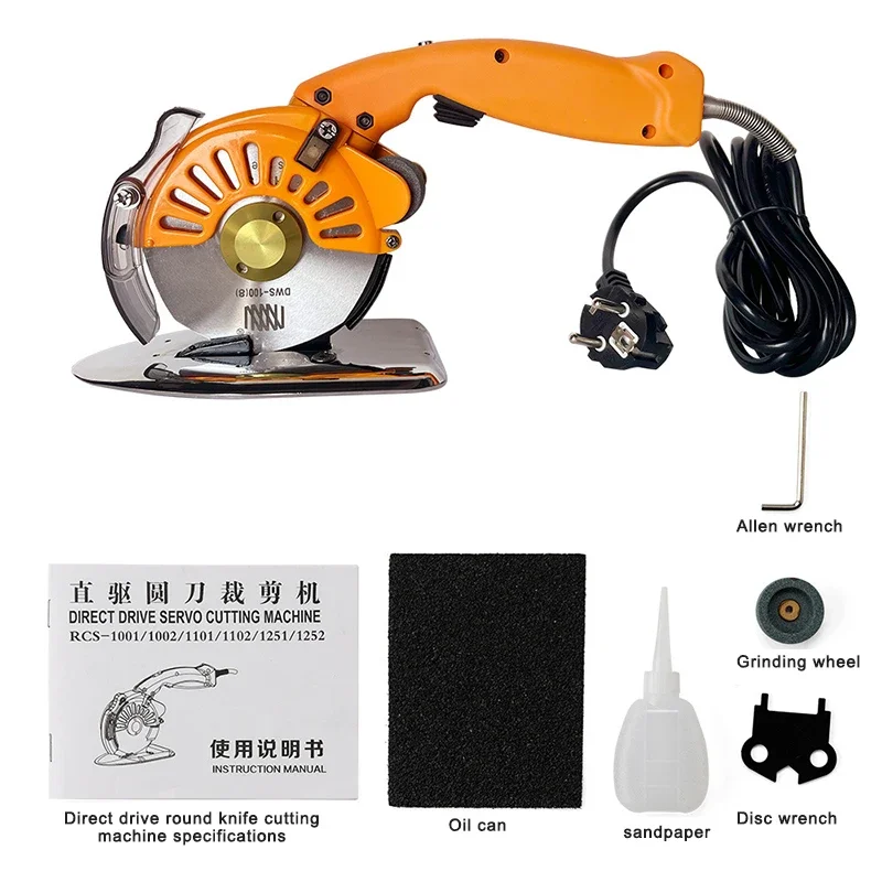 DWS-100/110/125 Portable Electric Scissors Multifunction Fabric Cutting Machine