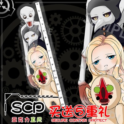 422 Best Scp 096 Images On Pholder Scp Scp Secret Lab And Unexpected Scp