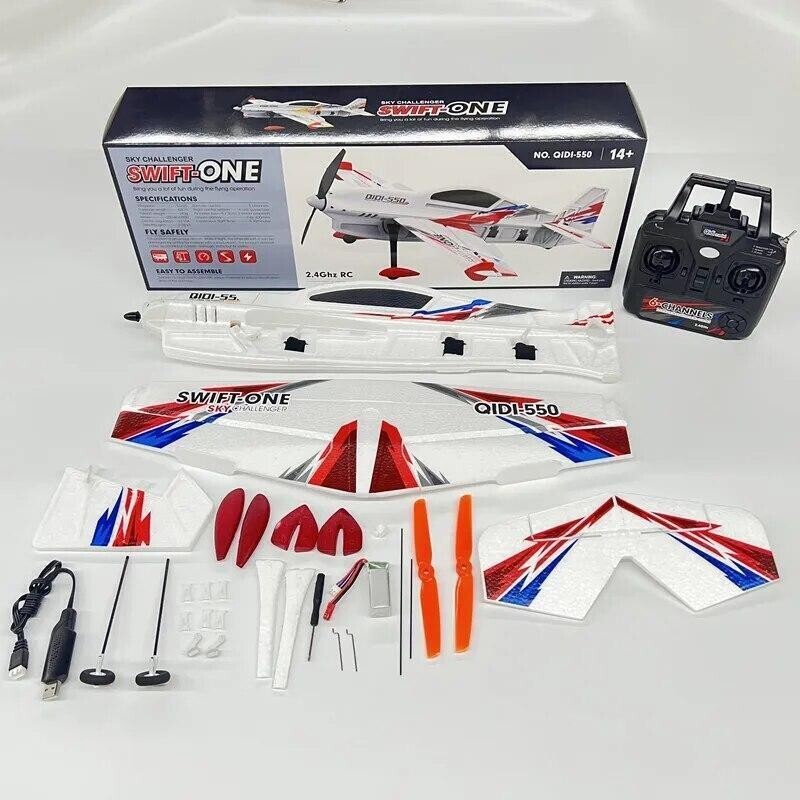QIDI-550 3D RC Airplane stunt plane with 5-ch radio RED - Great park flyer