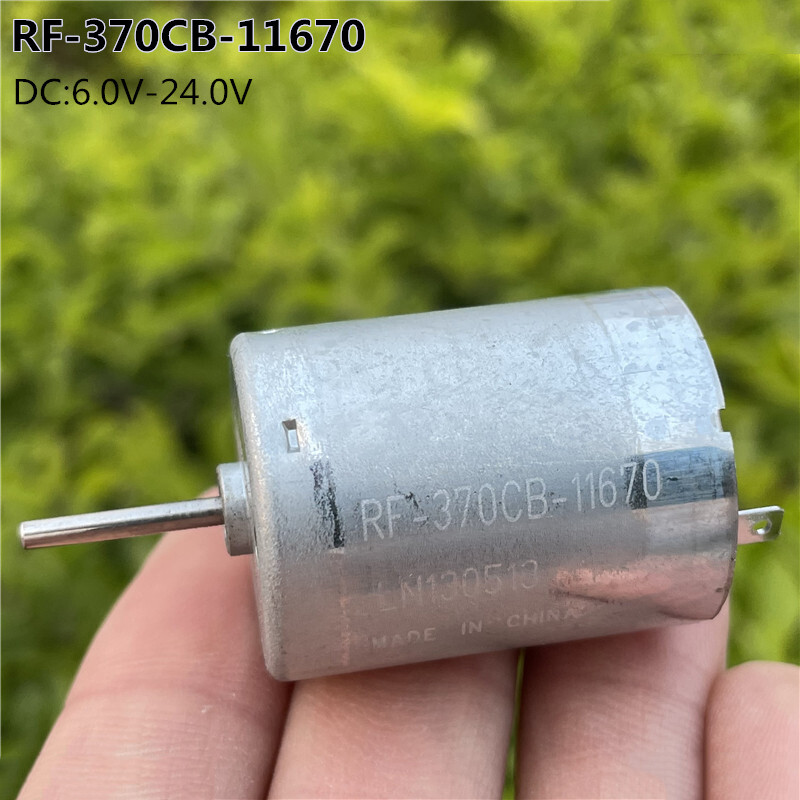 ️ Car Door Window Actuator RF370CB11670 DC12V24V Mini 24mm Round
