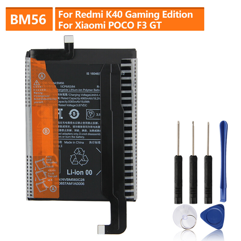 Xiaomi K40 Gaming (F3 GT)専用出品 Xiaomi 互換品【 新品 】Xiaomi Poco F3 GT / Redmi K40 Gaming