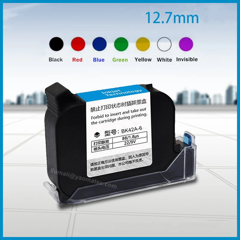 YAOMATEC BK42A-6 600DPI 12.7mm Handheld thermal inkjet Printer Fast Dry Eco So