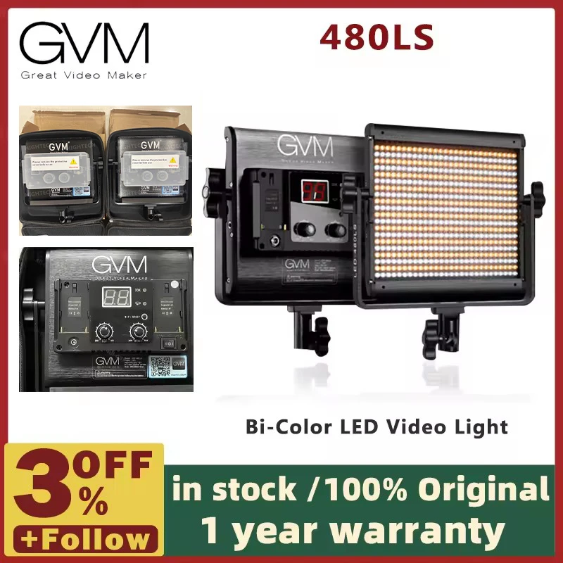 480LS Photographic Lighting Professional Photography Studio Light Flood Light Le