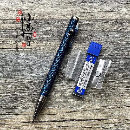 EDC Titanium  TC4 Mechanical Bolt Action 0.7mm Pencil with Damascus Clip