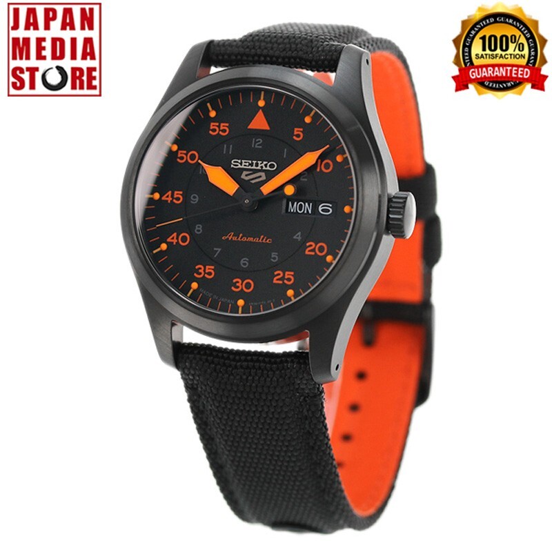 時計 Seiko Field Watch $_57.JPG?set_id=880000500F
