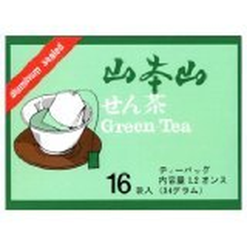 16 Bags (pack Of 6)