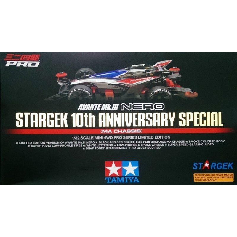 TAKARA TOMY 10th Anniversary MiniCars 4台 TAKARA TOMY 10th Anniversary MiniCars 4台