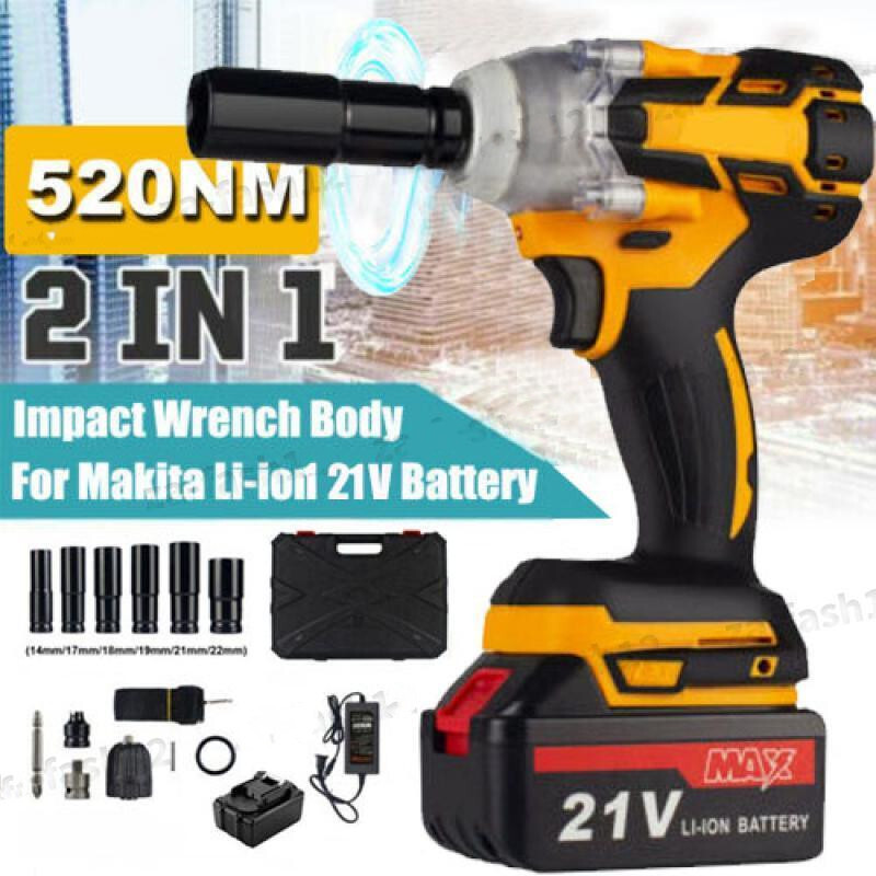 Cordless Electric Impact Wrench Gun 1/2'' Driver Li-ion Battery High Power Case