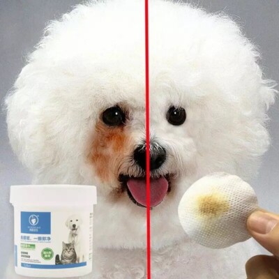 Dog Eye Tear Stain Gunk Remover Natural Pet Gentle Clean Wipes Stains New 130 Pc