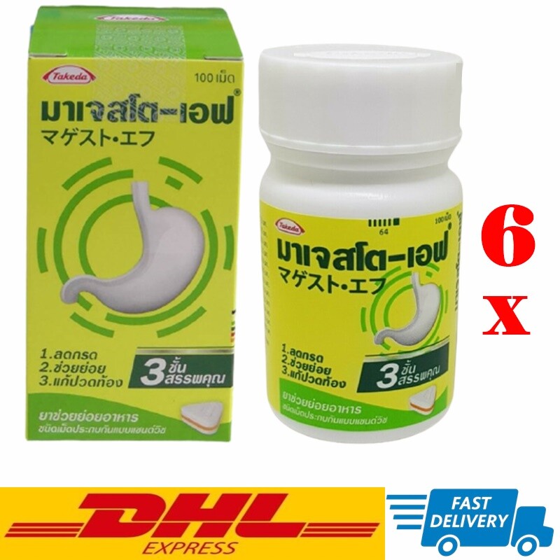 6 x 100 tab MagestoF Digestive Sandwich Tablets Relief Gastric Pain