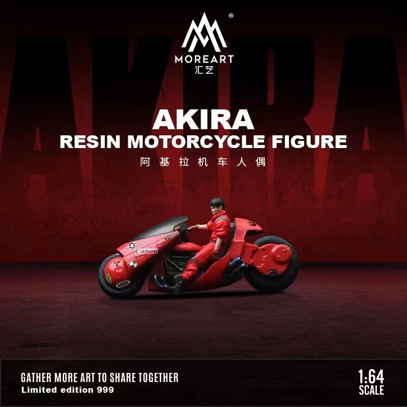 新作 MOREART 1/64 AKIRA バイクフィギュア　レッドブラック MoreArt 1:64 Motorcycle Akira Resin Gifts Display Collection