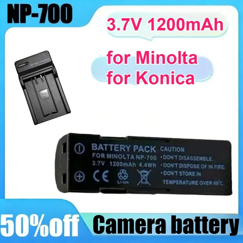 2PCS NP-700 for Minolta X50 X60 for Konica DG-X50-S/DG-X50K/DG-X50K 3.7V 1200mAh
