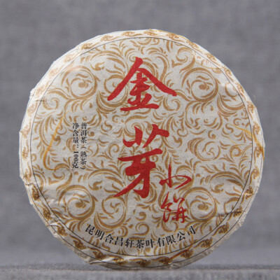 Chinese Yunnan Ripe Pu-erh Golden Bud Small Cake Shu Pu'er Gong Ting Puer 100g