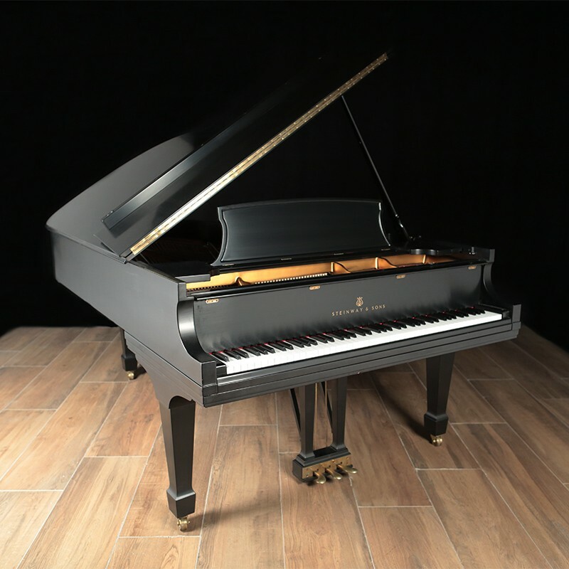 1992 Steinway Grand Piano, Model B - Sold by Lindeblad Piano