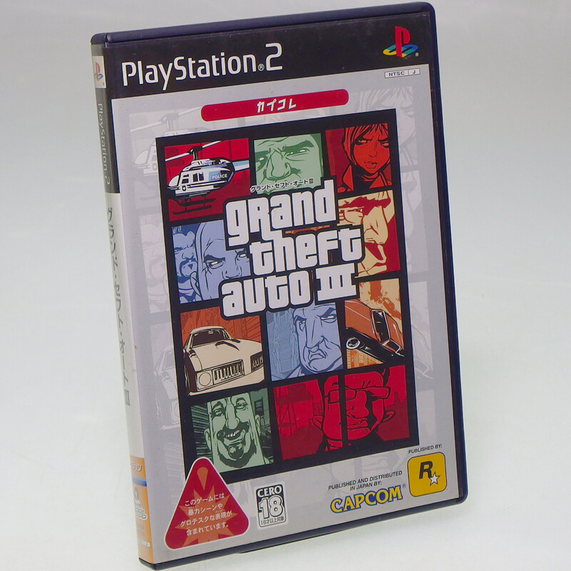 GTA GRAND THEFT AUTO III PS2 Japan Import Sony PlayStation 2