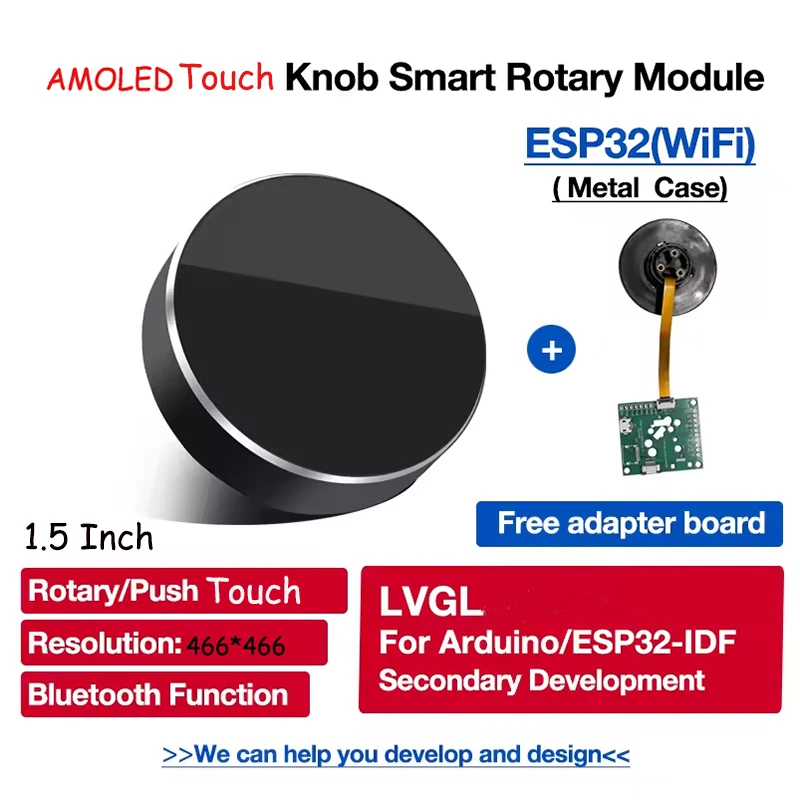 AMOLED ESP32 S3 LVGL Ar-duino 1.5 Inch 466*466 OLED IPS Circular Knob Rotary Rou