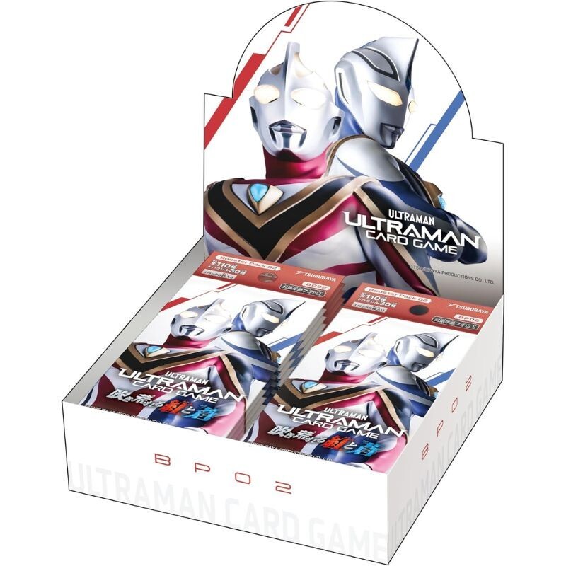 Ultraman Card Game Raging Red and Blue BP02 Booster Pack Box